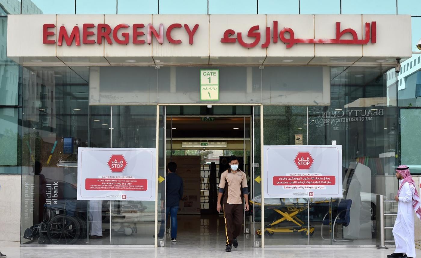 Rumah Sakit Tempat Bangsawan Saudi Biasa Dirawat Ditutup Setelah Salah Satu Dokternya Positif Corona